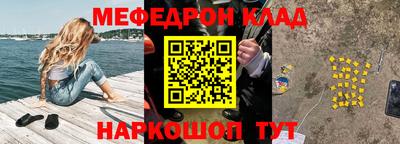 винт Кумертау