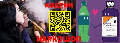 винт Кумертау