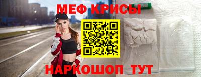 винт Кумертау