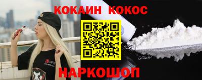 mdpv Кунгур