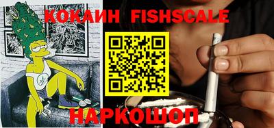 mdpv Кунгур