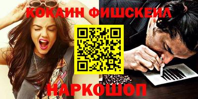 jwh Кулебаки