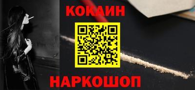 винт Кумертау