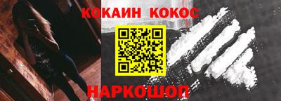 винт Кумертау