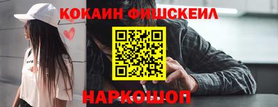 jwh Кулебаки