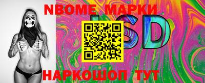 mdpv Кунгур