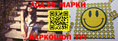 mdpv Кунгур