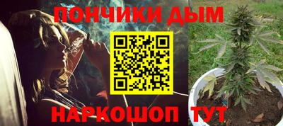 mdpv Кунгур