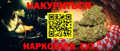 jwh Кулебаки