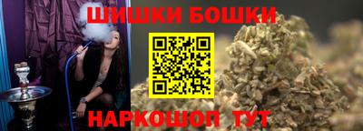 винт Кумертау
