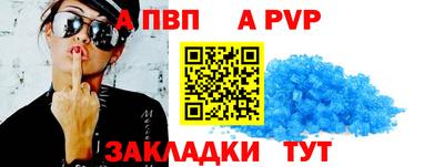 jwh Кулебаки