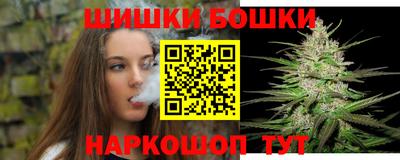 винт Кумертау