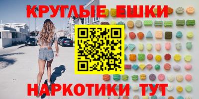 mdpv Кунгур