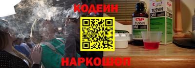 винт Кумертау