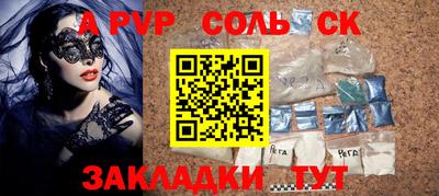 jwh Кулебаки