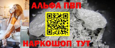 mdpv Кунгур