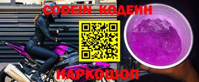 jwh Кулебаки