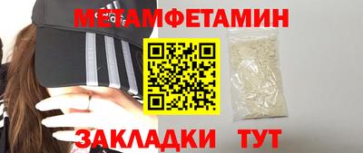 mdpv Кунгур