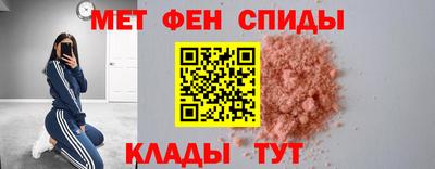 винт Кумертау