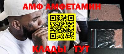 jwh Кулебаки