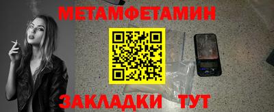 jwh Кулебаки