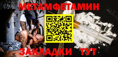 mdpv Кунгур