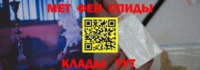 jwh Кулебаки