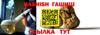 винт Кумертау