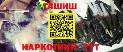 mdpv Кунгур