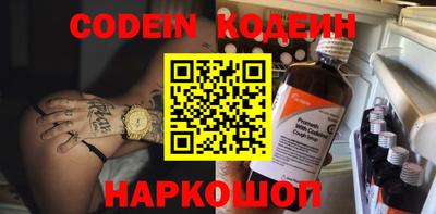 mdpv Кунгур