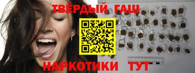 jwh Кулебаки