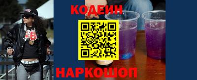 jwh Кулебаки