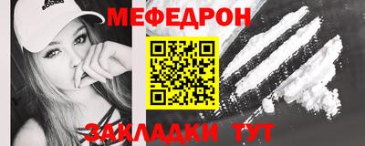 jwh Кулебаки