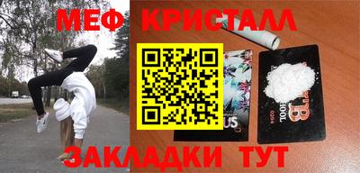 jwh Кулебаки