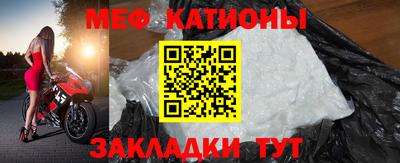винт Кумертау