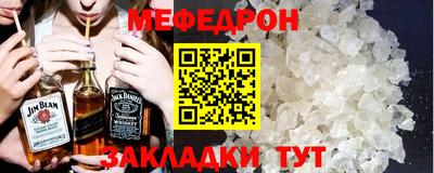 винт Кумертау