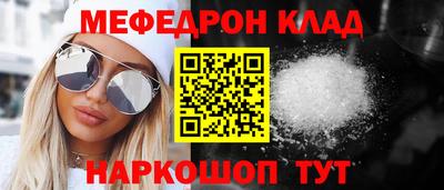 винт Кумертау